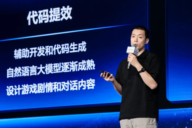 豆包大模型综合能力提升20.3%,火山引擎成立零售大模型生态联盟,加速企业AI落地