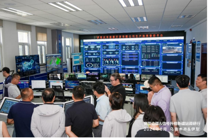 数智兴疆 | 宽带边疆与信号升格助力新疆高质量发展