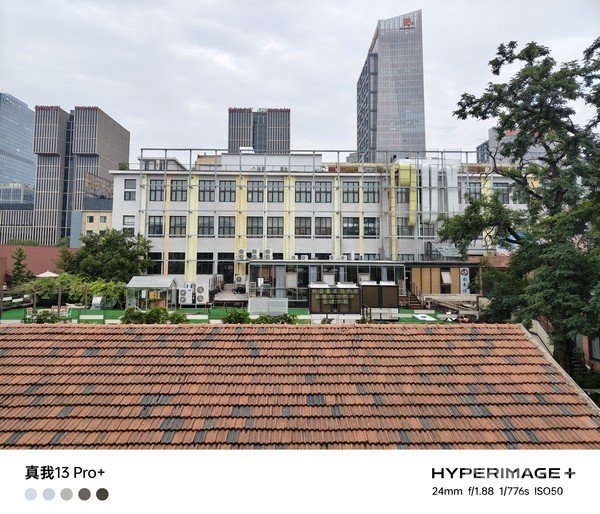 真我13 Pro+评测:好看更好拍 旗舰潜望实现构图自由