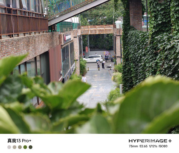 真我13 Pro+评测:好看更好拍 旗舰潜望实现构图自由