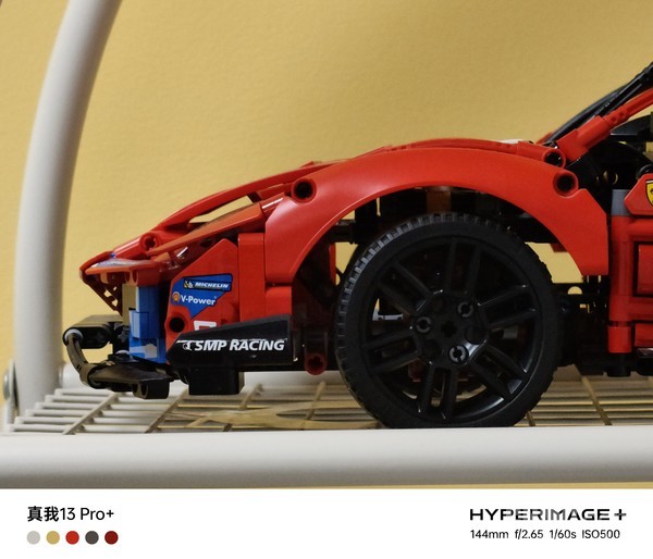 真我13 Pro+评测:好看更好拍 旗舰潜望实现构图自由