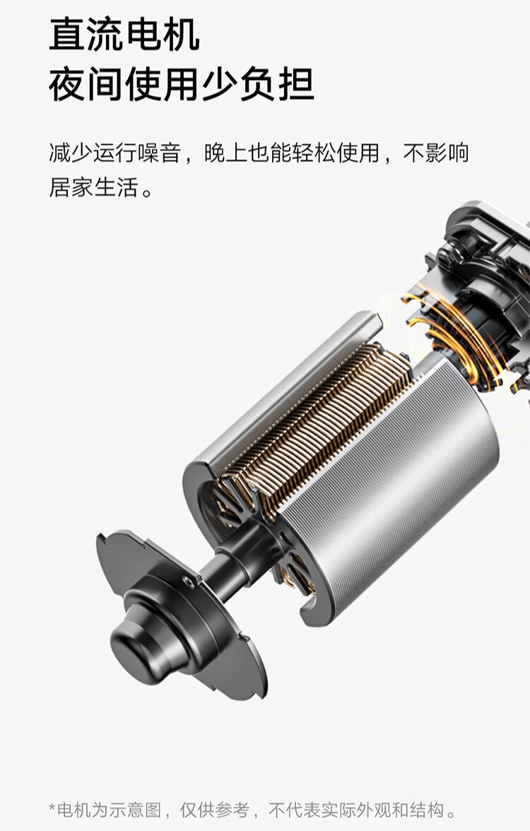 小米米家智能晾衣机 1C 发布：35kg 承重、22W 照明灯，799 元