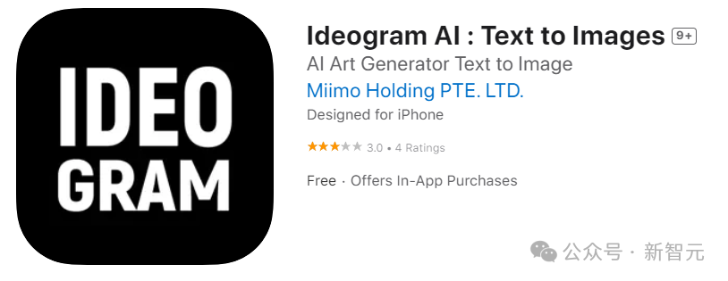 Midjourney 官宣网页版免费用,前谷歌大佬祭出 AI 生图 2.0