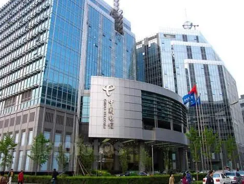 可惜!中国电信这两家头部大省公司都入选了年度业绩考核前十 但作为战略第一大省的它却遗憾落榜!