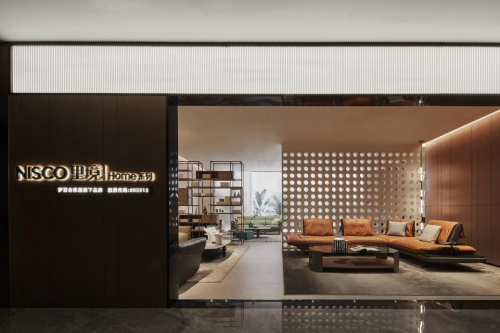 市场趋势分析:为什么越来越多人选择里境家居?