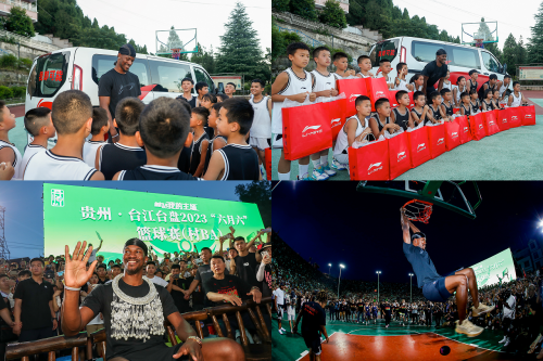 国际篮球巨星巴特勒再次关注村BA:拍卖球鞋捐赠球场、修缮小学球场,延续“纯粹热爱”