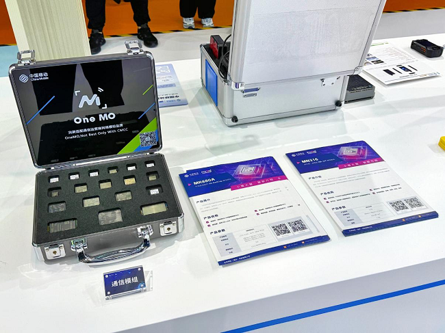 比邻智联模组精彩亮相第12届广东新型建筑工业化展