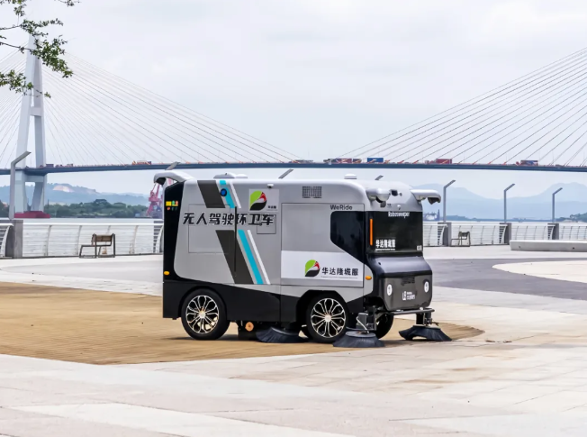 文远知行 L4 级无人驾驶扫路机 S1 落地广东汕头,将加入常态化环卫作业