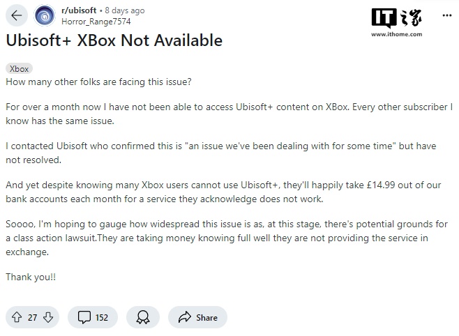 育碧确认 Xbox 版 Ubisoft+ 服务出现 Bug，玩家已有一个月时间无法使用