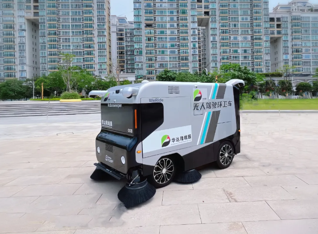 文远知行 L4 级无人驾驶扫路机 S1 落地广东汕头,将加入常态化环卫作业