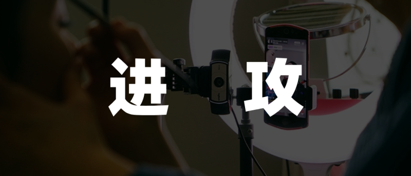 猫狗拼拍短剧,一边防御一边反击