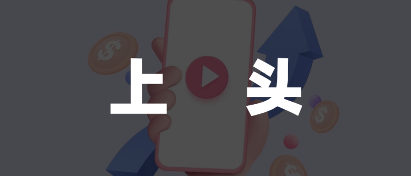 猫狗拼拍短剧,一边防御一边反击