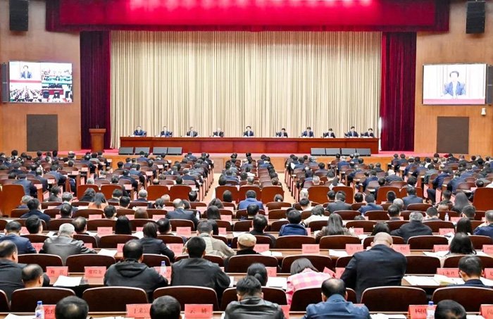 小鱼易连助吉林发改委数字化转型加速发展