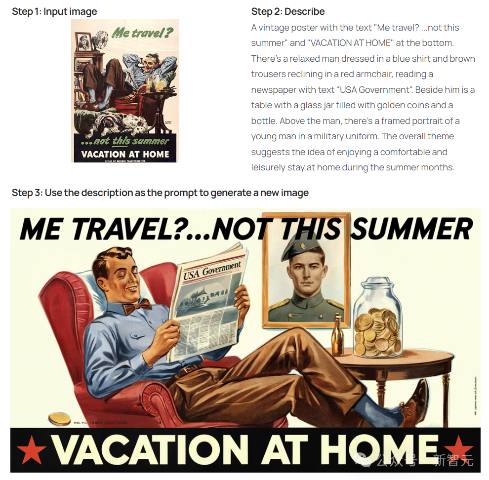 Midjourney 官宣网页版免费用,前谷歌大佬祭出 AI 生图 2.0