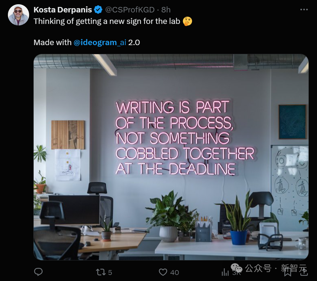 Midjourney 官宣网页版免费用,前谷歌大佬祭出 AI 生图 2.0