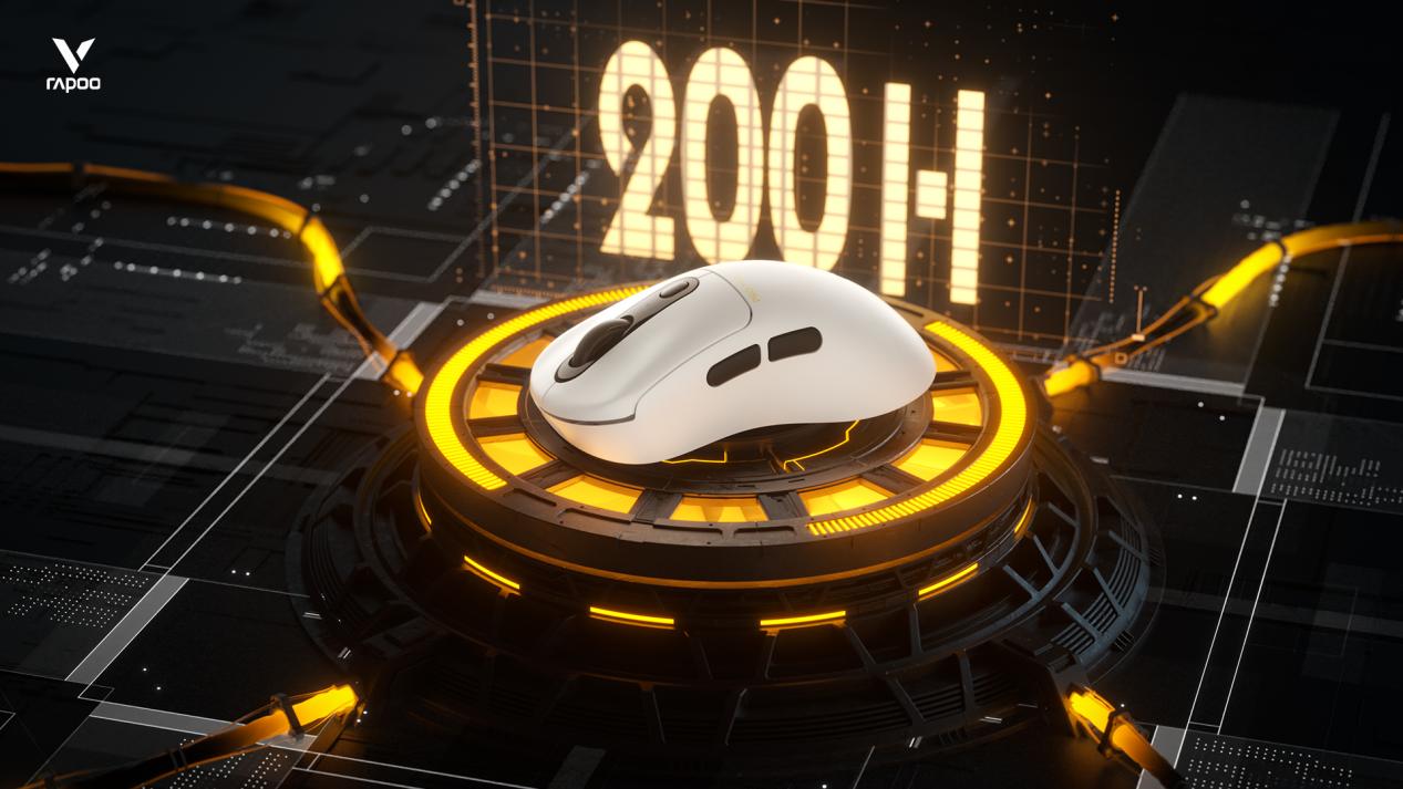 雷柏VT3PROMAX 用实力突破对称鼠主流，展现人体工学鼠的游戏性能！