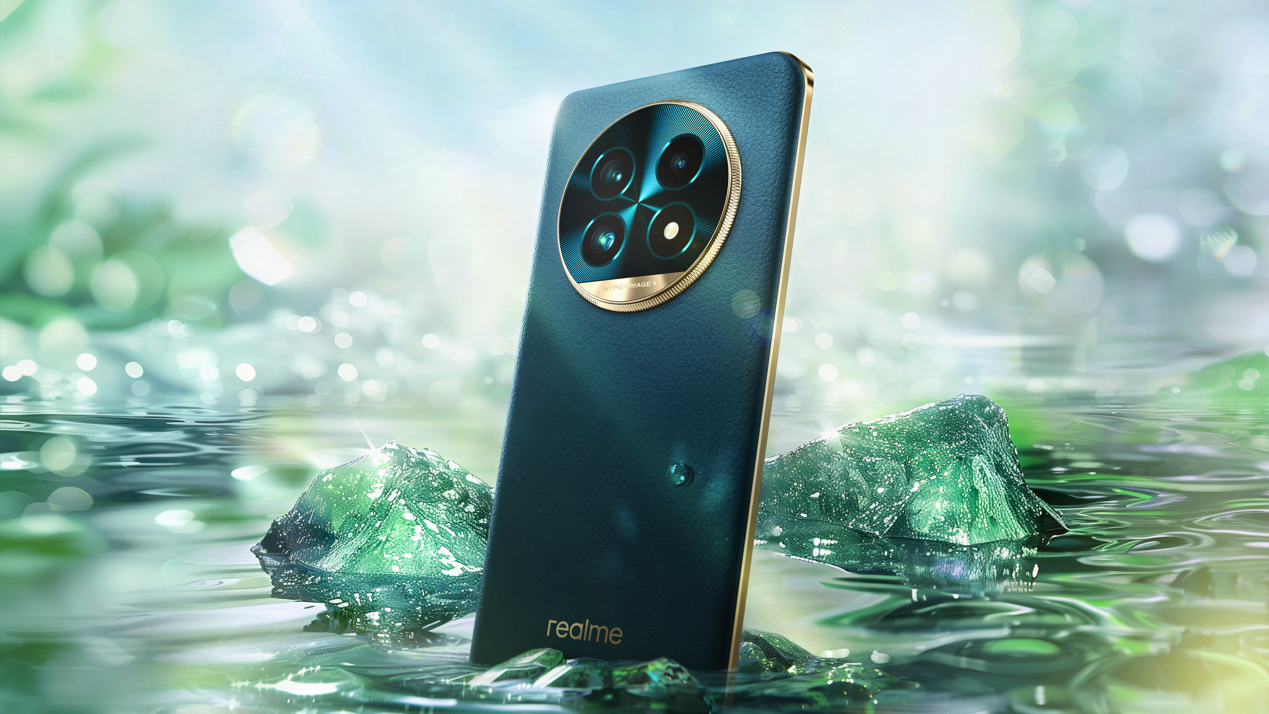 全球首发索尼LYT-600超光影潜望长焦,真我13 Pro系列正式发布