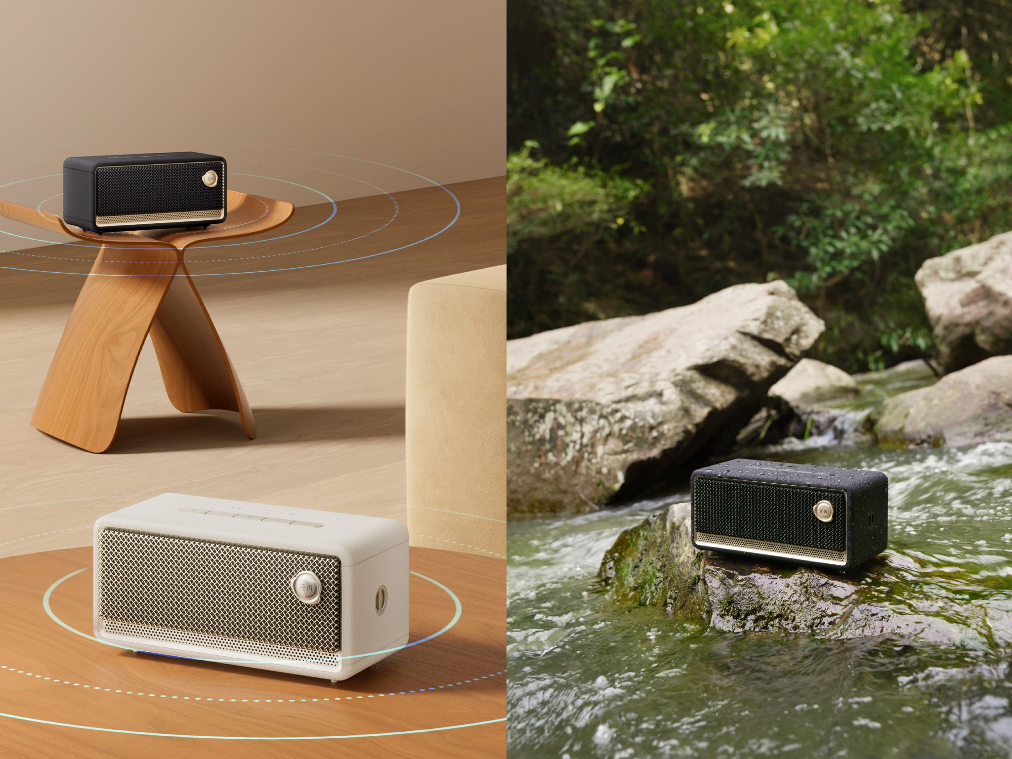 《温暖的客栈》同款,花再Evo Play便携音箱引领新风尚