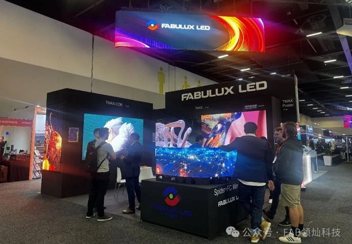 INTEGRATE 2024 | 领灿科技闪耀亮相悉尼