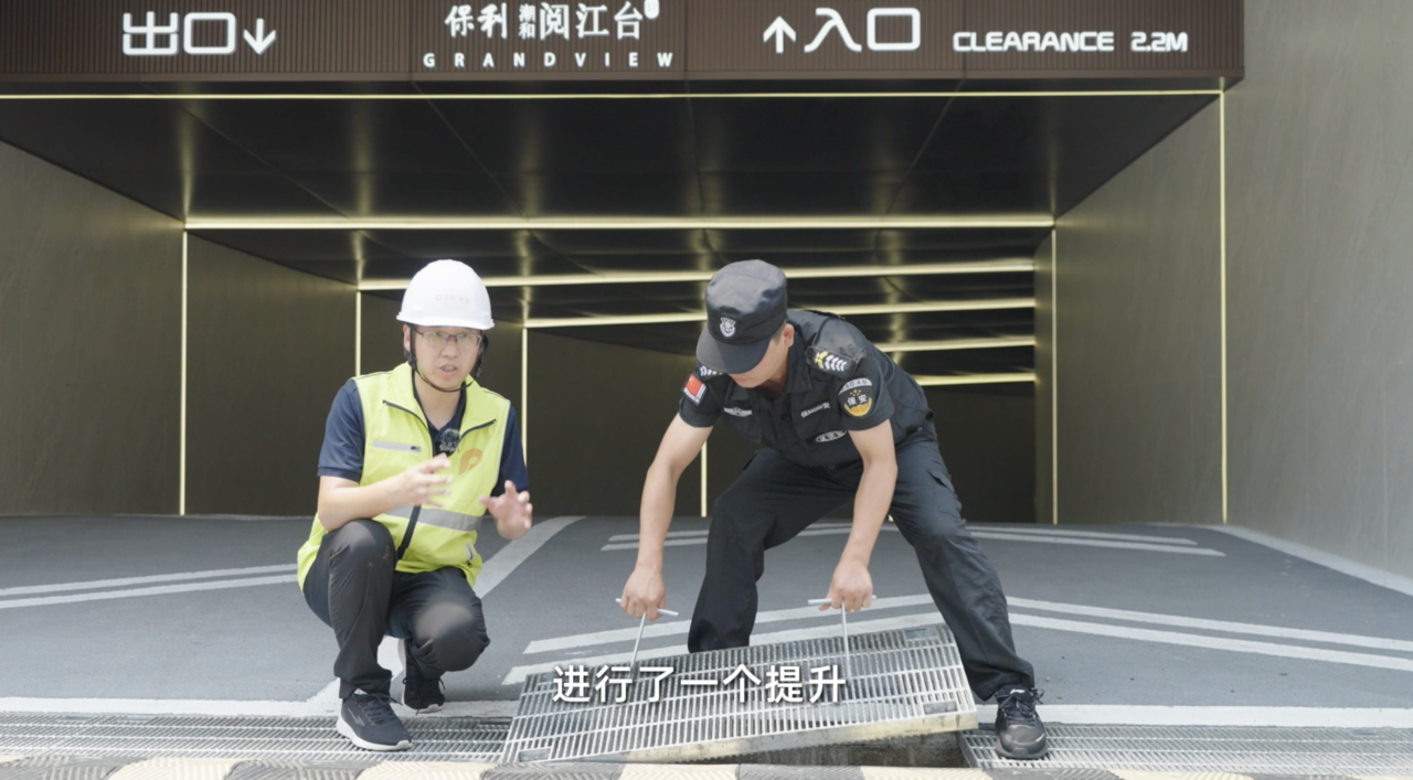 实拍图
