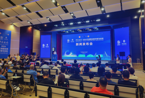 “生态”奖牌首秀!中国银行∙2024天津团泊湖半程马拉松奖牌、服装惊艳亮相