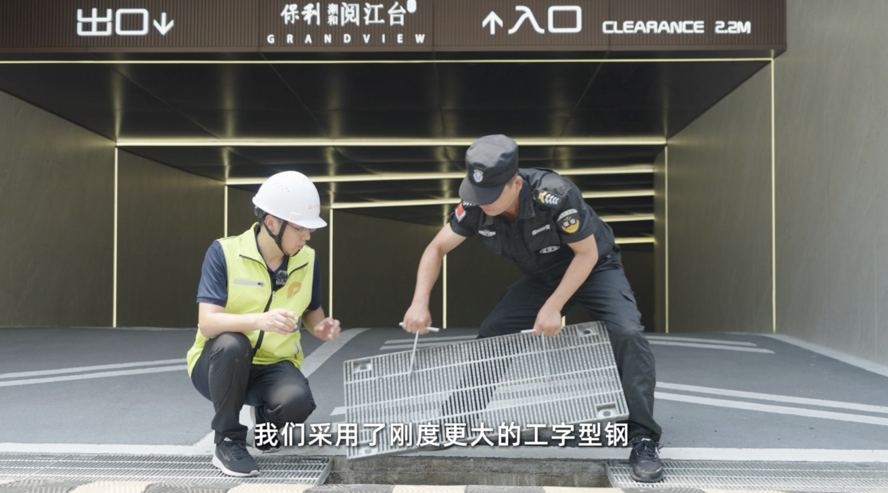 实拍图
