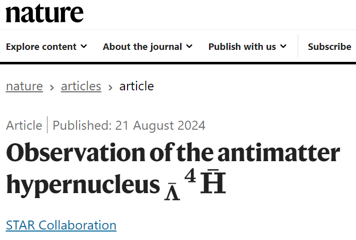 我国科学家发现迄今最重反物质超核