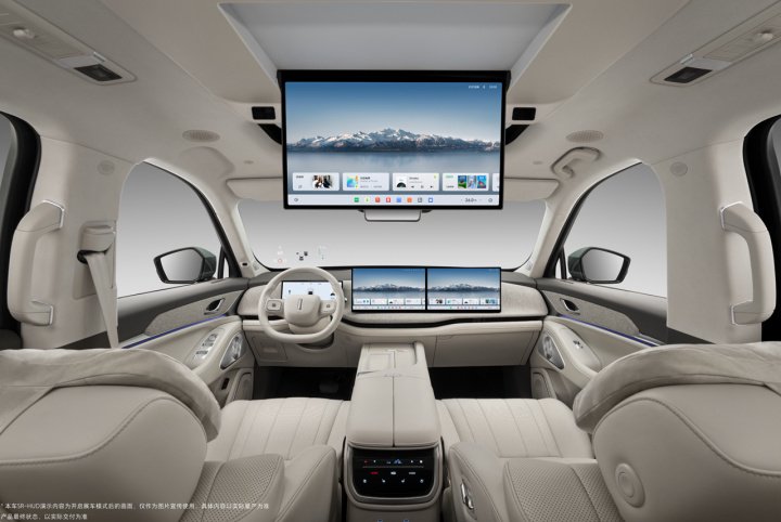 科技豪华新典范 魏牌全新蓝山正式上市29.98万起