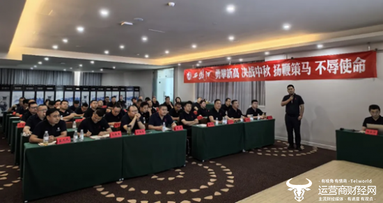 对照目标 强势推进——以奋进姿态确保“百日会战”全面胜利！