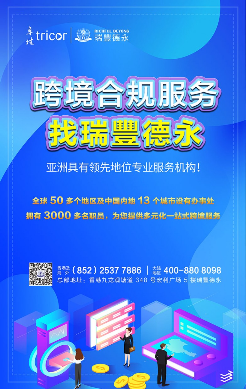 申请VAT递延,英国VAT递延需要遵循哪些政策,英国VAT递延操作注意事项