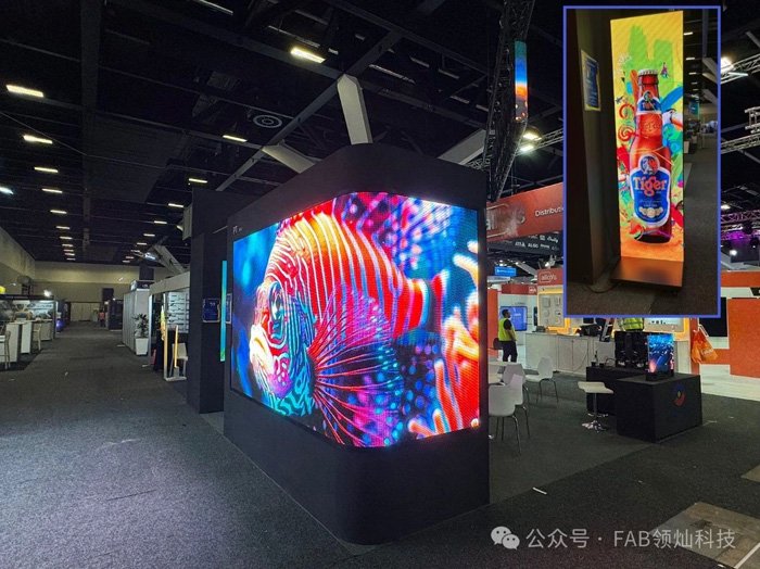 INTEGRATE 2024 | 领灿科技闪耀亮相悉尼