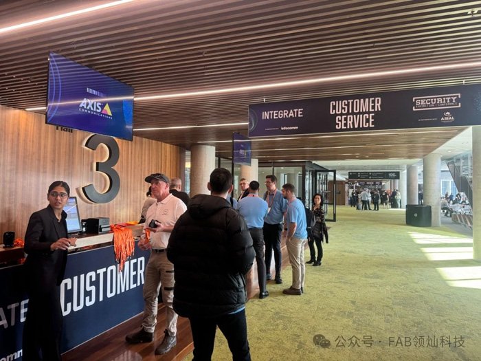 INTEGRATE 2024 | 领灿科技闪耀亮相悉尼