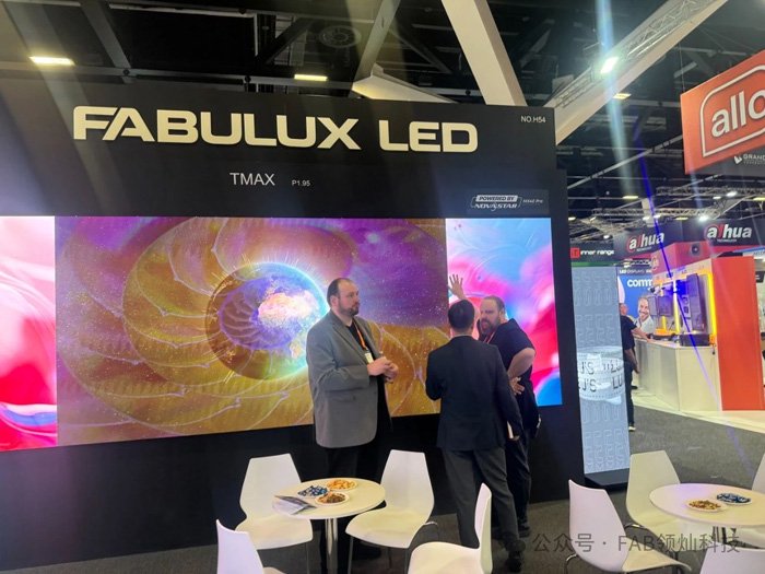 INTEGRATE 2024 | 领灿科技闪耀亮相悉尼