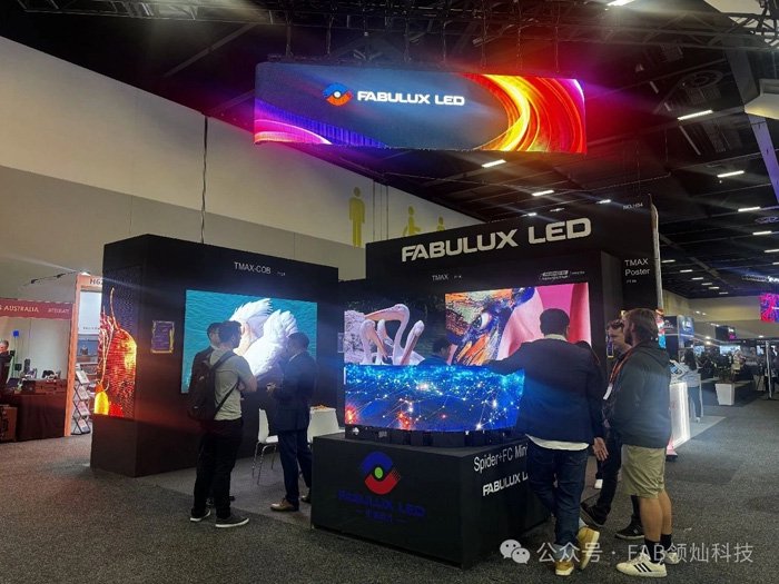 INTEGRATE 2024 | 领灿科技闪耀亮相悉尼