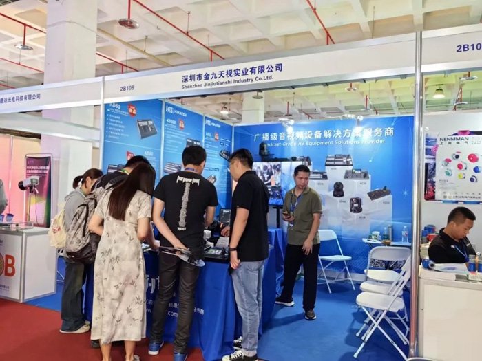 金九天视携专业视听新品齐聚BIRTV 2024