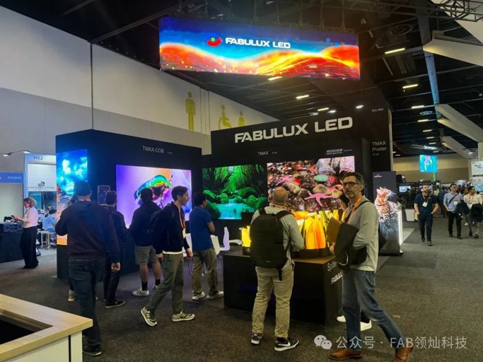 INTEGRATE 2024 | 领灿科技闪耀亮相悉尼