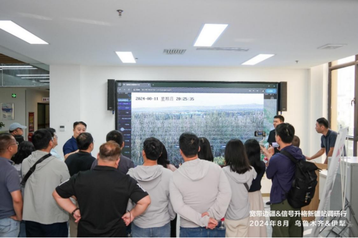 数智兴疆 | 宽带边疆与信号升格助力新疆高质量发展