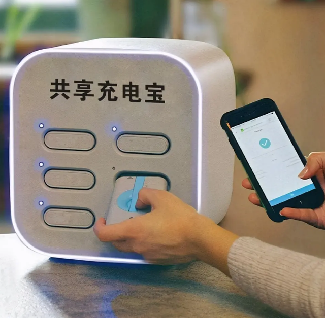 共享经济的故事,快要讲不下去了