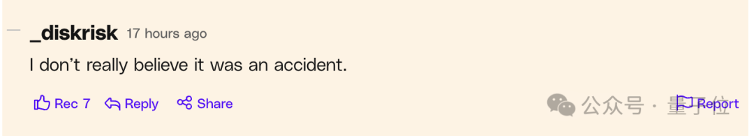 微软“闯祸”Linux 躺枪:Windows 更新补丁之后,Linux 打不开了