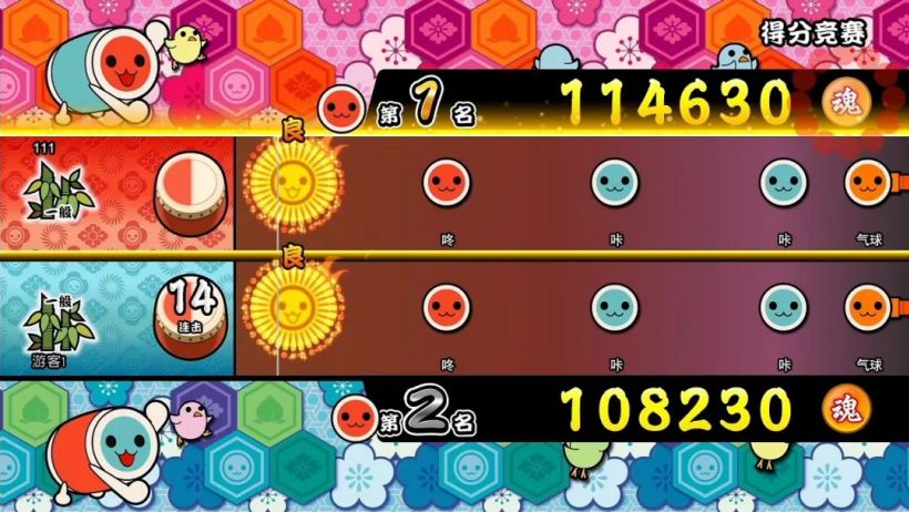 万代音乐游戏《太鼓之达人》Switch 国行版发售，199 元