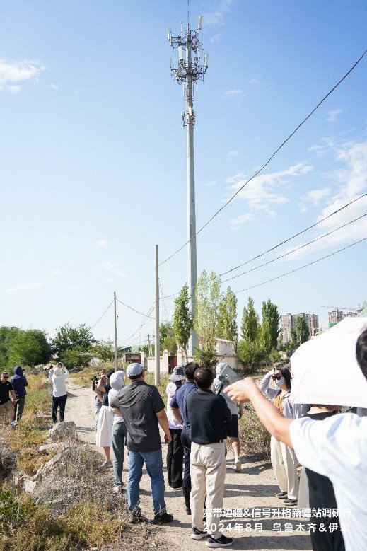 数智兴疆 | 宽带边疆与信号升格助力新疆高质量发展