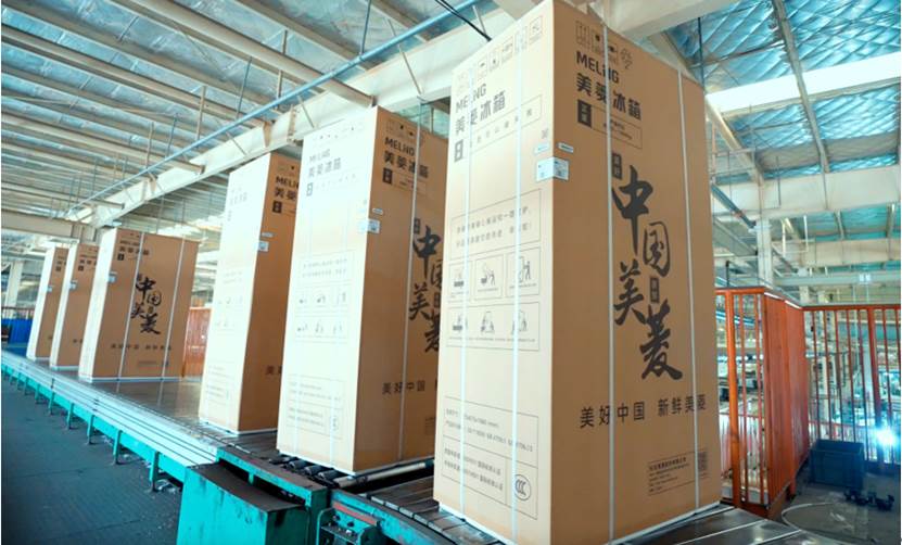 连续五年营利双增 长虹美菱做对了什么?