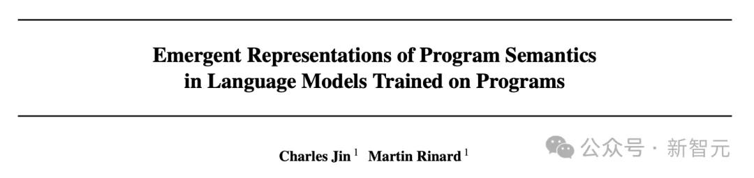 「毅」分享 | 世界模型又近了?MIT惊人研究:LLM已模拟现实世界,绝非随机鹦鹉!