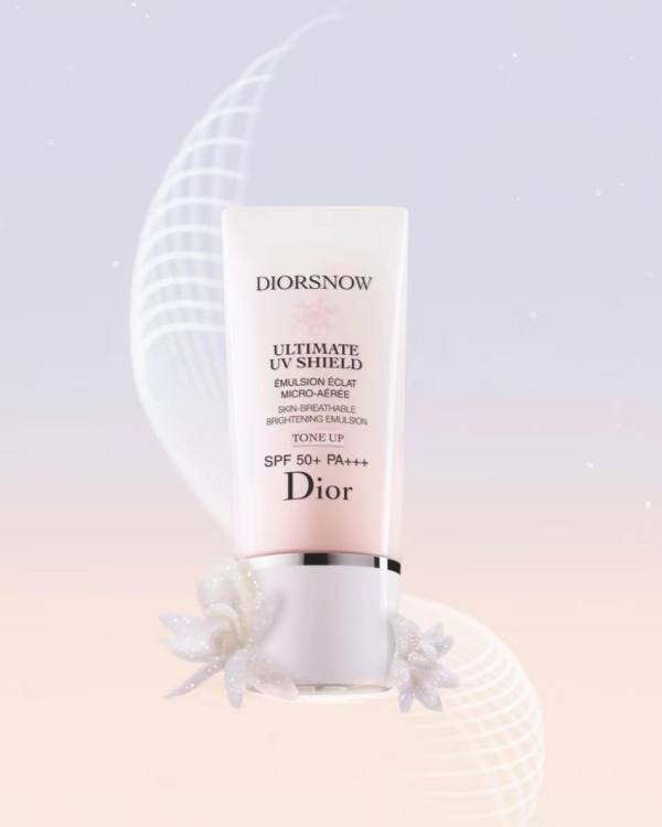 迪奥雪晶灵亮肤防晒乳| 轻盈防晒 粉饰夏日