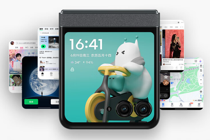 联想 moto razr 50 折叠屏手机开启 OTA3 升级:更新小天助手、超级互联等功能