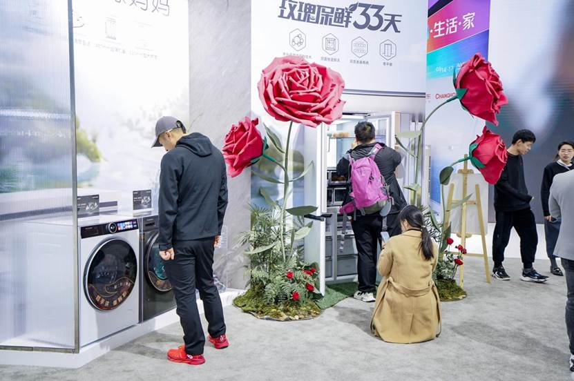 连续五年营利双增 长虹美菱做对了什么?