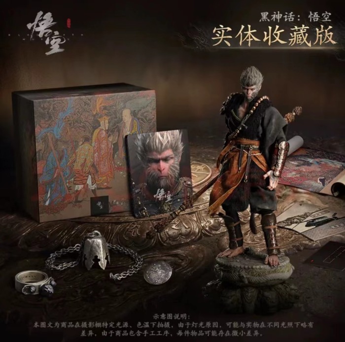 上线一分钟即售罄，这家公司造出了现实版“黑神话：悟空”