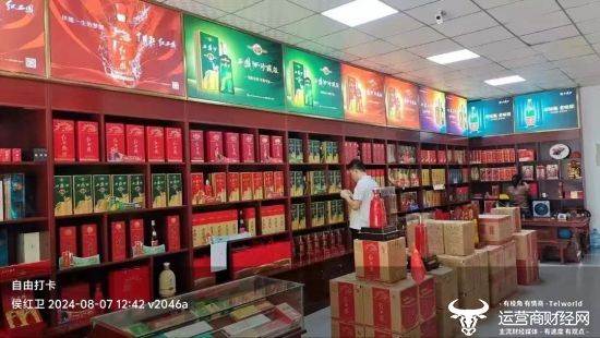 对照目标 强势推进——以奋进姿态确保“百日会战”全面胜利！