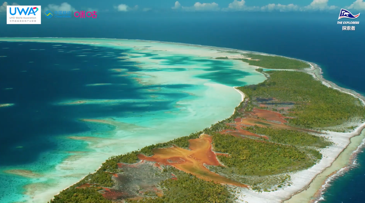 中国移动咪咕全网首发法国国礼8K超高清纪录片