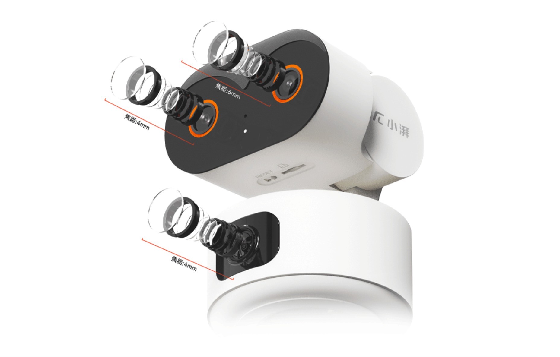 三摄加持20倍变焦,荣耀亲选小湃智能摄像头Pro创新来袭